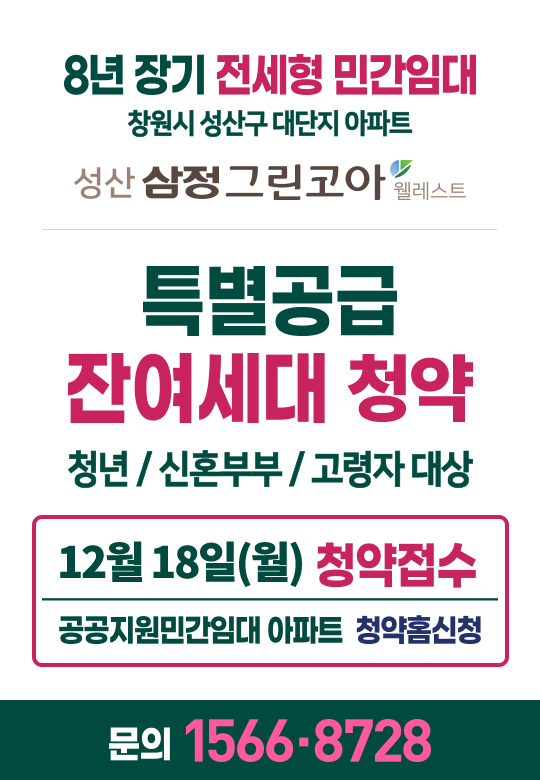 10차 검수용팝업
